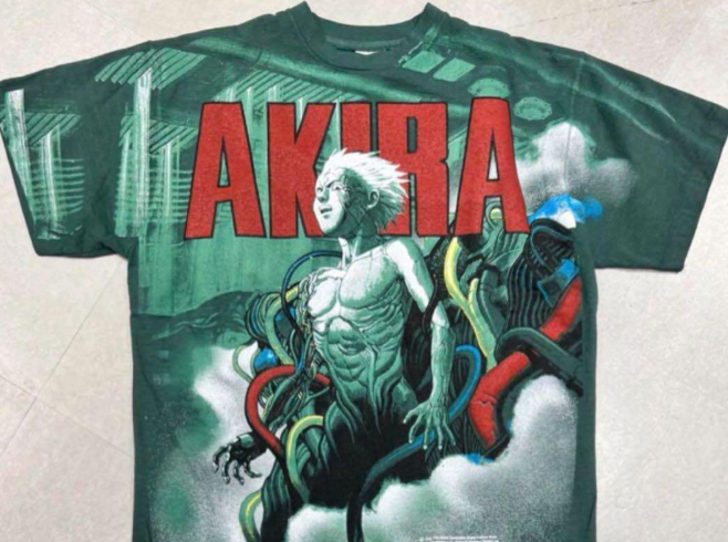 AKIRA