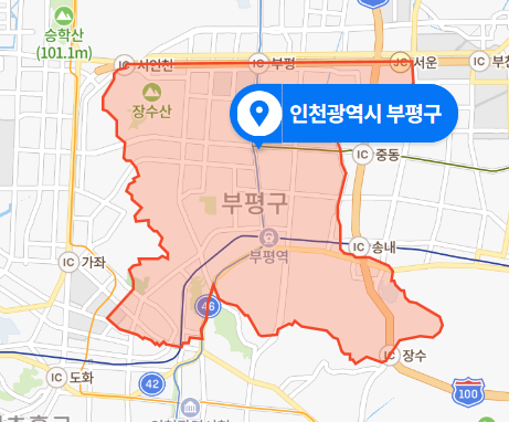  인천 부평구 부개동 아파트 방화사건 (2020년 11월 25일)