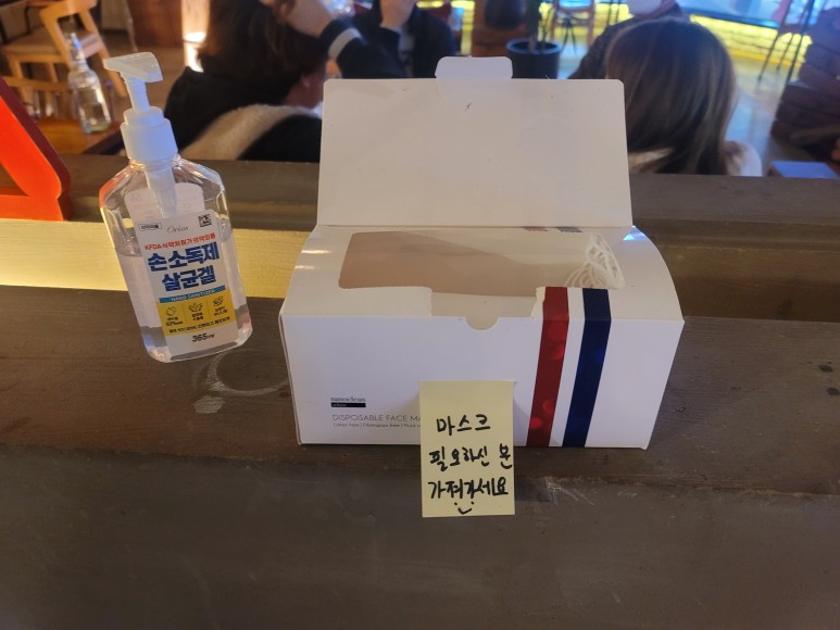 전주 피자 맛집 전주 객사 맛집::가마GAMA 피자 5