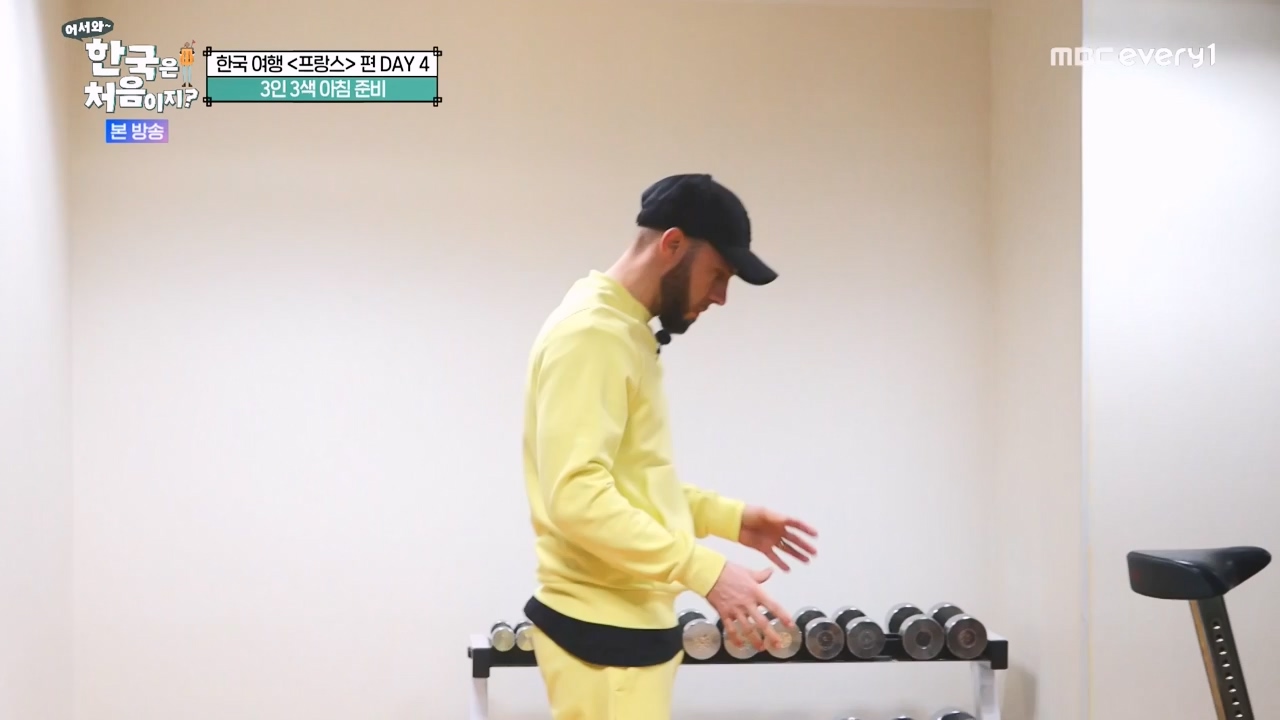 어서와 한국은 처음이지 시즌2.E314.240517p-NEXT.mp4_20240517_200521.019.jpg