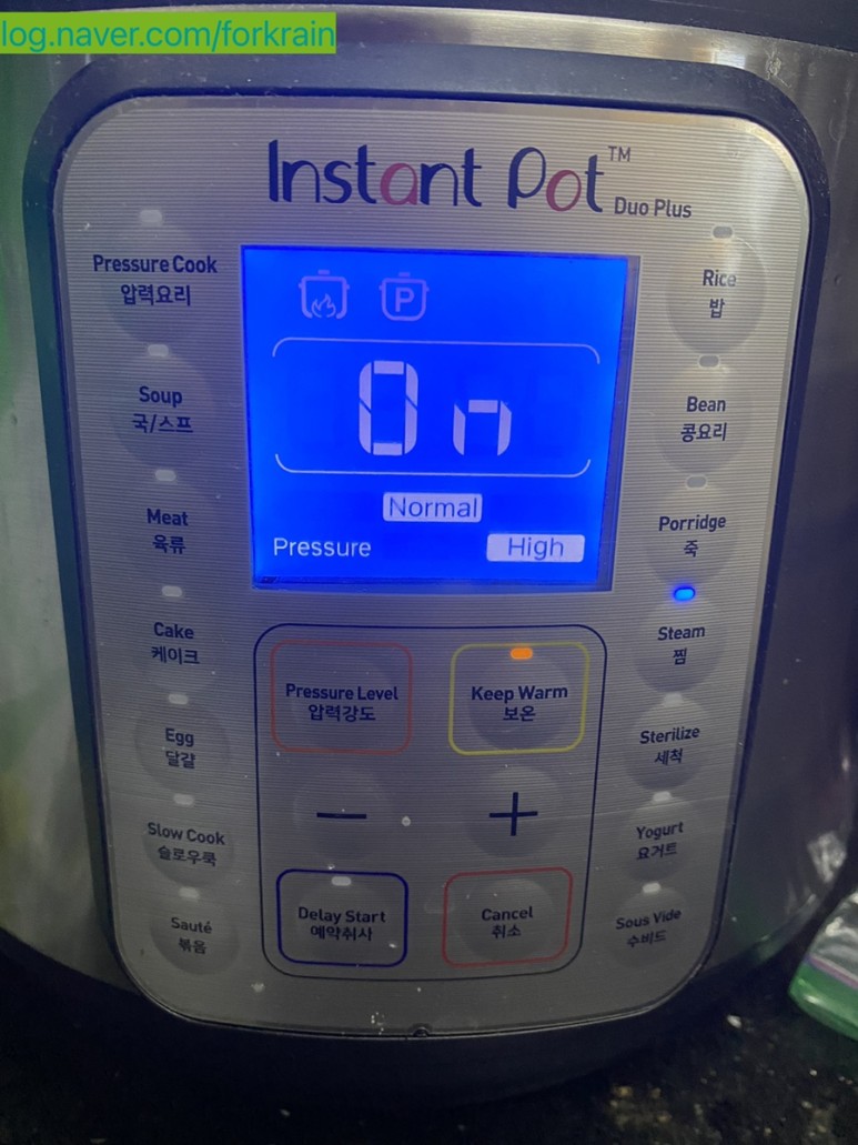 소갈비찜 만들기 인스턴트팟으로 2
