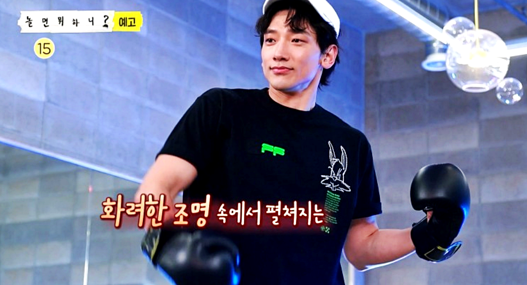  1일 1깡 뜻