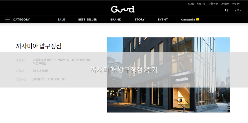 article thumbnail image