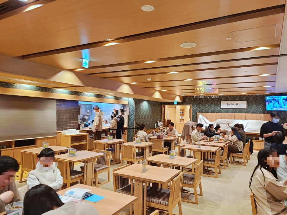 오사카의 추천 호텔온야도 노노난바천연 온천저녁 무료식사(소바)간식아침식사온천 리뷰