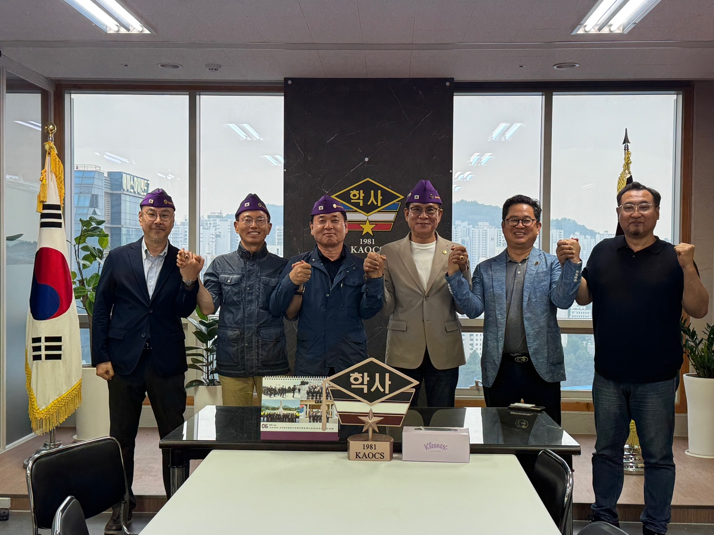 육군학사장교총동문회, 9기 동기회 간담회 진행해 육군학사장교총동문회, 9기 동기회 간담회 진행해