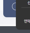 당신의 한 표가 지역을 움직입니다