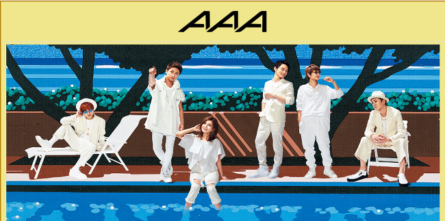  일본의 대표 혼성그룹 AAA(トリプル・エー 트리플 에이) 겟츄(Getチュー！)