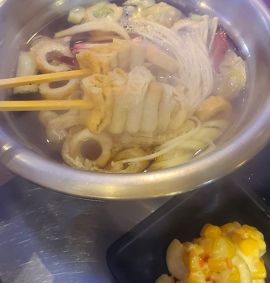 조새호 이미지