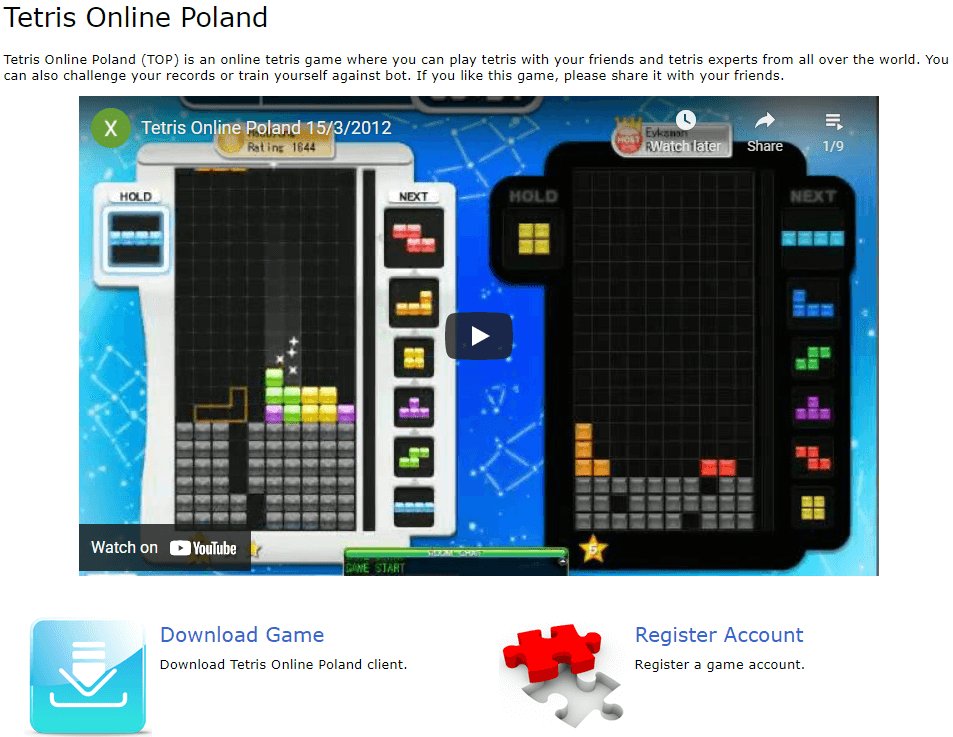 폴란드-테트리스-홈페이지-바로가기