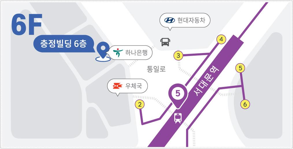 서울-고객센터