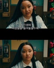  인생 참 쓰다