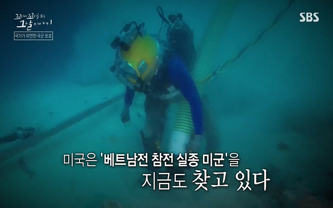 꼬리에 꼬리를 무는 그날 이야기.E22.220332p-NEXT.mp4_20220401_190605.751.jpg
