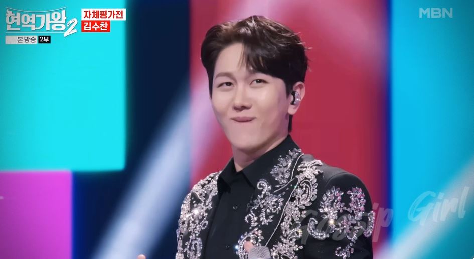 현역가왕2 탈락자