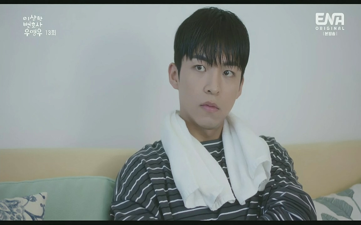 이상한 변호사 우영우.E13.220811p-Glory.mp4_20220821_160558.296.jpg