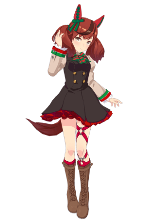 나이스 네이처 전신
