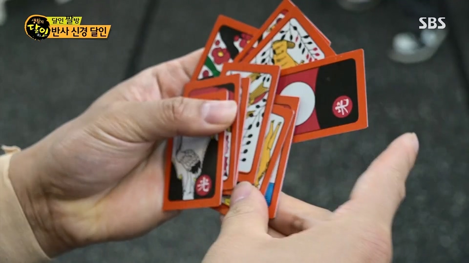 생활의 달인.E894.230626p.H264-F1RST.mp4_20230627_203851.893.jpg