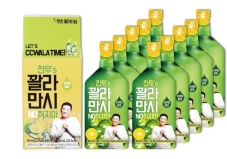  술 안주로 좋은 편의점 과자!