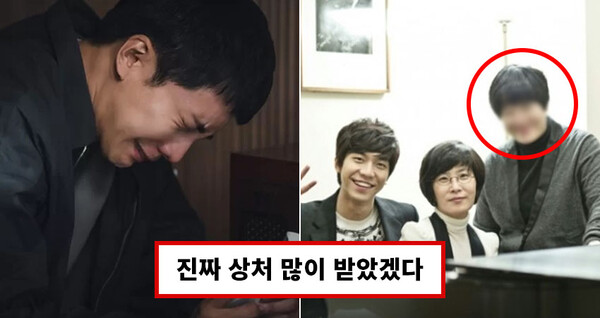 이승기 소속사 노예계약