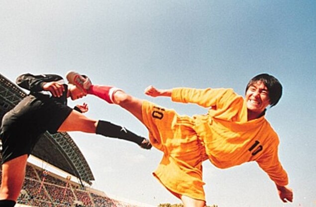 소림축구