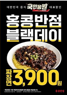 포스터2