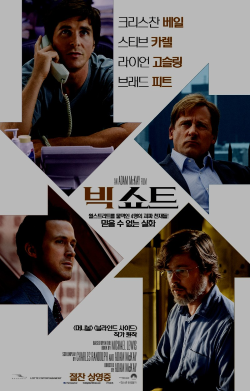 더빅 이미지