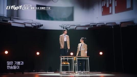 복선 미친 것 같은 구성력 | 인스티즈