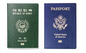 대한민국 여권 1