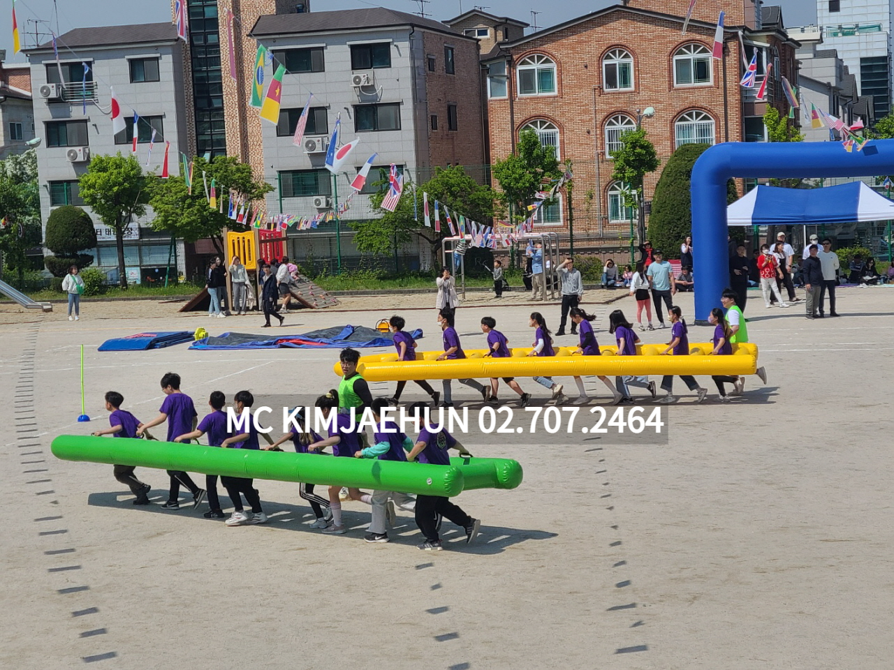  성남 복정 초등학교 운동회 대행 업체 행사 진행 프로그램 운영 전문업체