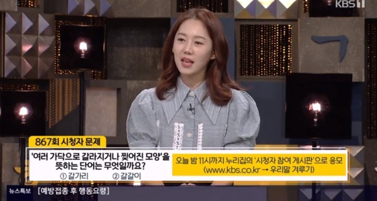 어스름달 이미지