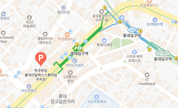 투루파킹 홍대아일렉스스퀘어점 주차장
