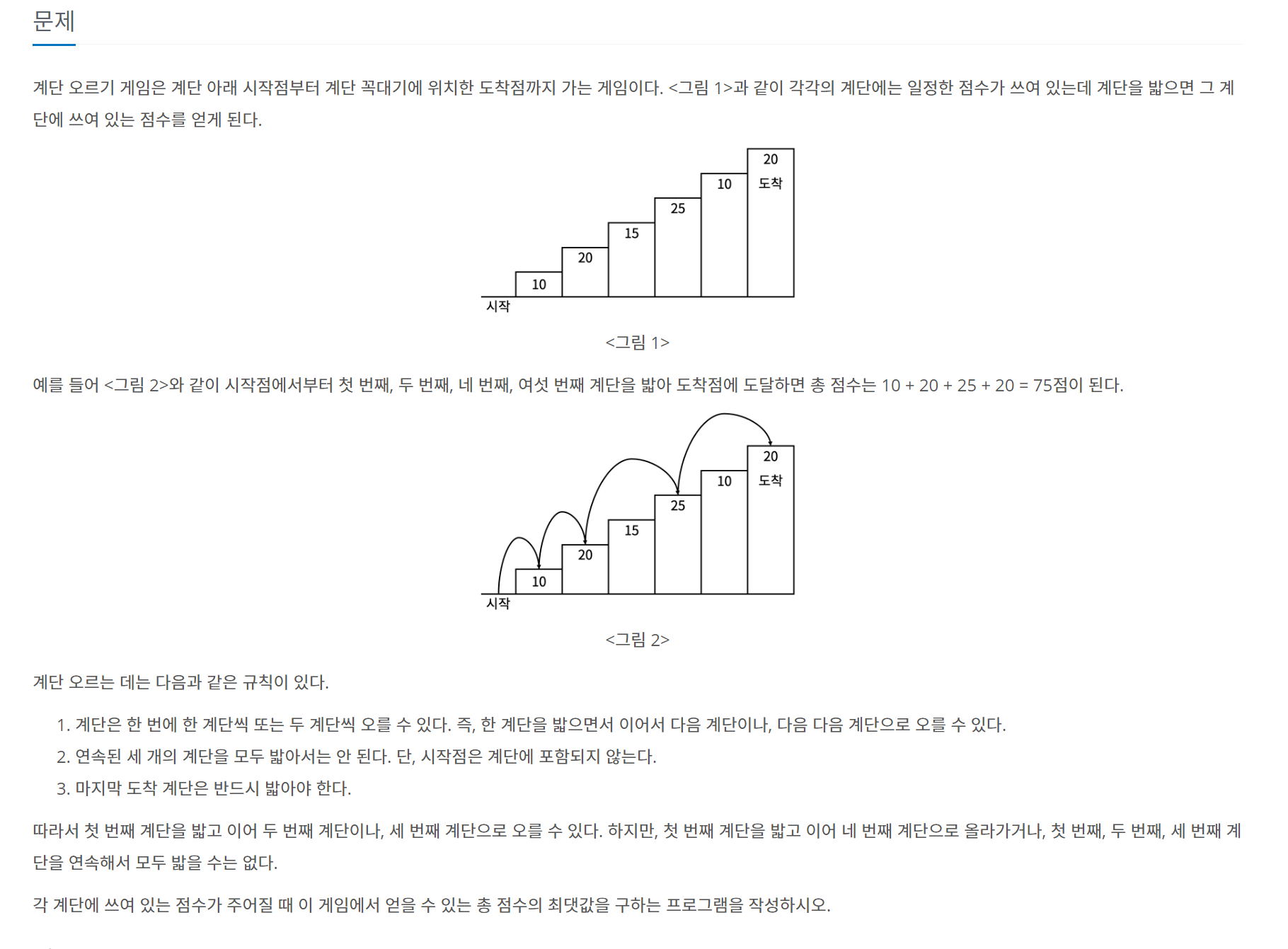 article thumbnail image