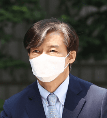  조국 딸 조민의 증언 거부와 "인두겁을 쓰고 어찌" 법무부 장관을..
