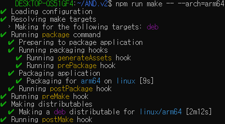  [electron-forge Error] You may need to re-bundle the app using Electron Packager's "executableName" option.