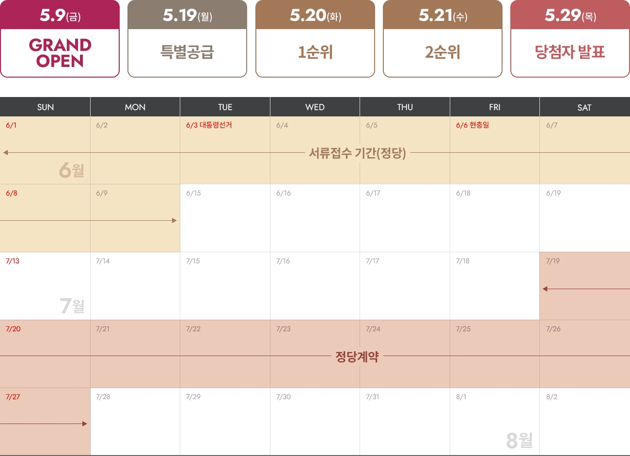 자연앤자연 이미지