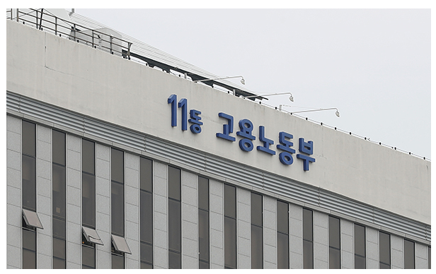  산재보험 가입자 2000만명 곧 돌파…22년만에 2.1배 증가