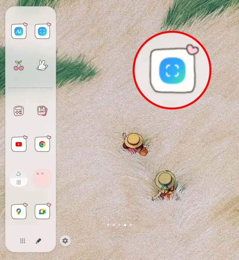 앱-아이콘-변경