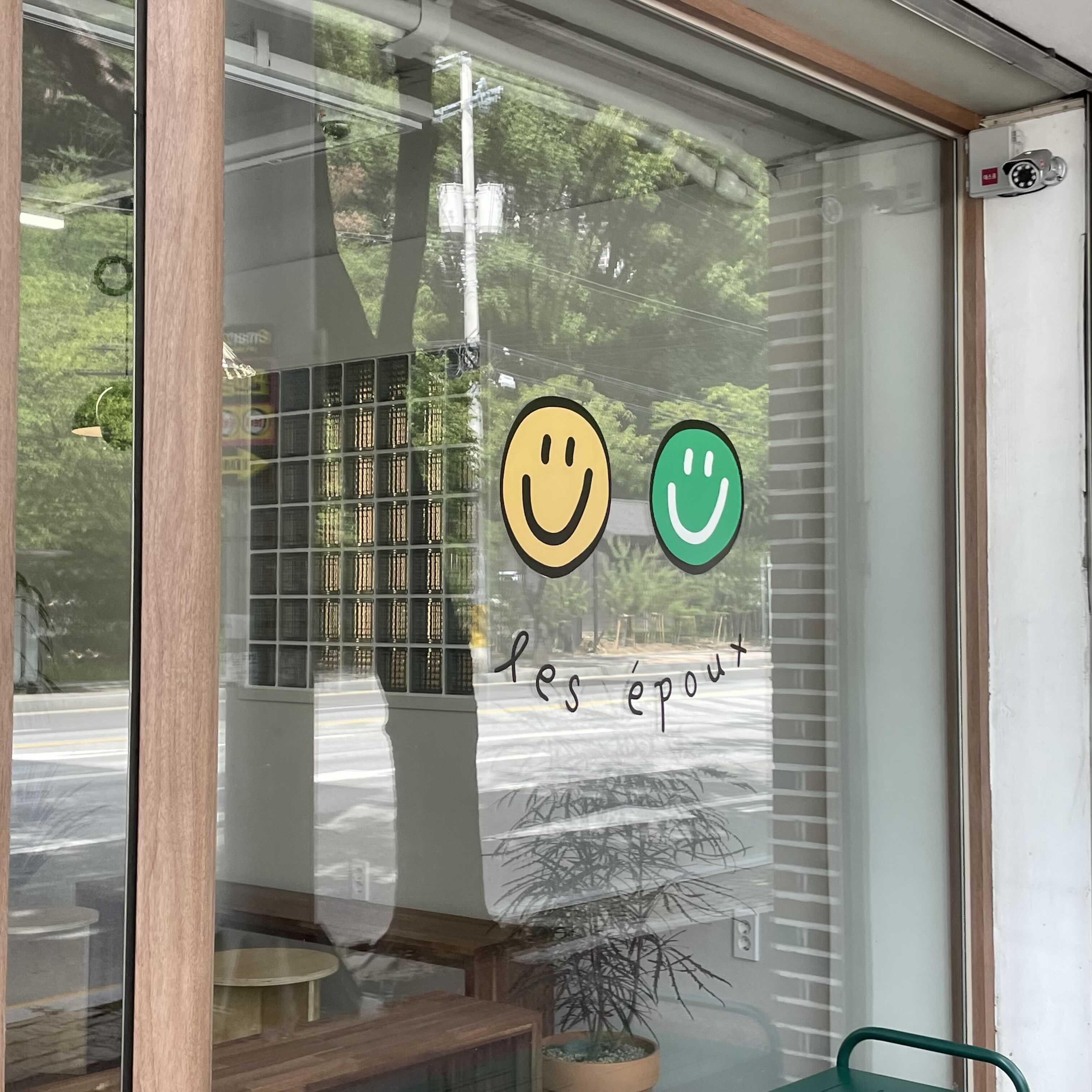 레제푸 이미지