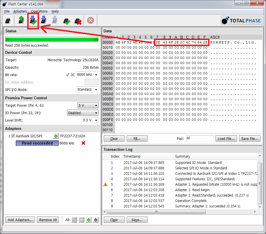 flash center gui flash center gui