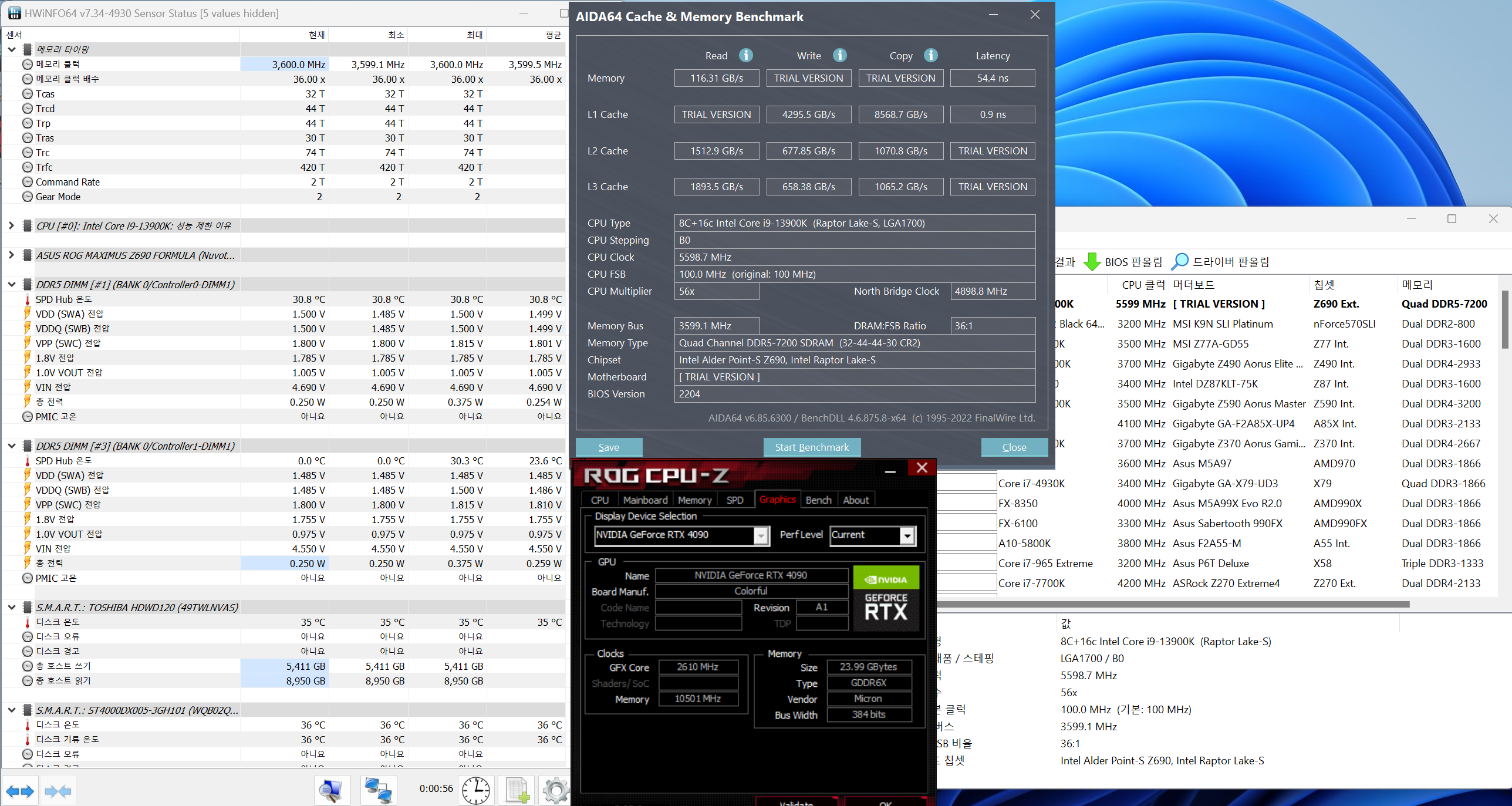 13900K 13900k