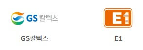 애플페이가 가능한 주유소 및 충전소 로고 이미지입니다.