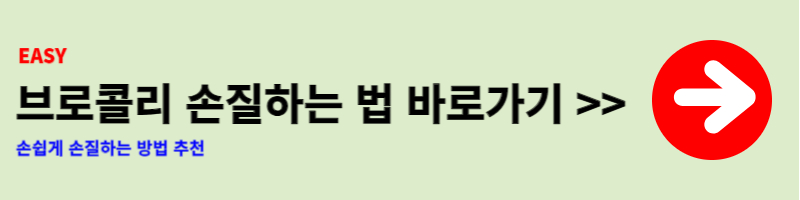 직장인 점심 도시락 밀프랩