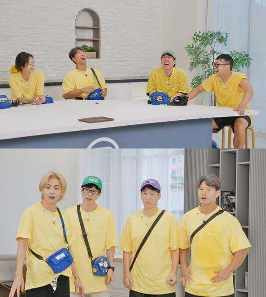 런닝맨뷔