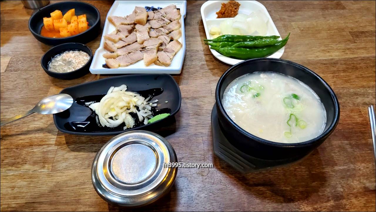 남지철교돼지국밥