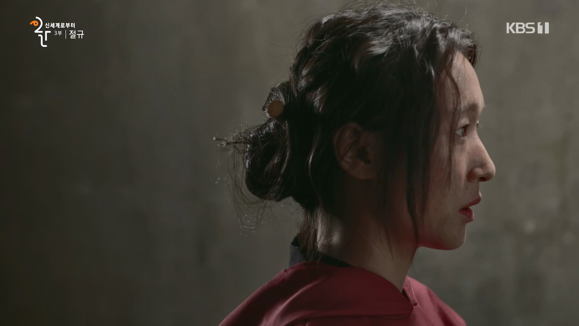 다큐 인사이트.E172.231123p.H264-F1RST.mp4_20231124_213012.147.jpg