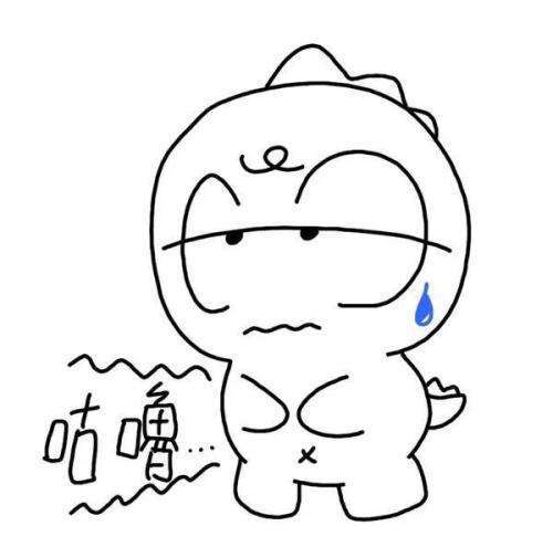  생활중국어 필수 표현 #1 [배고프다]를 중국어로 하면?