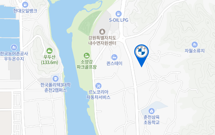 춘천 서비스센터 사진