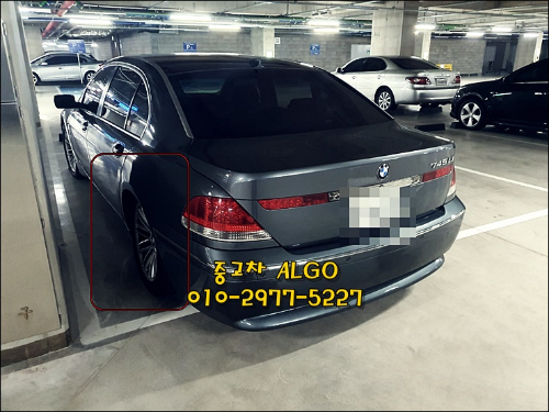 BMW7-뒷모습-서스펜션-고장