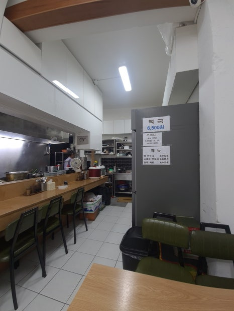 연산할매국수 시청본점 사진 5