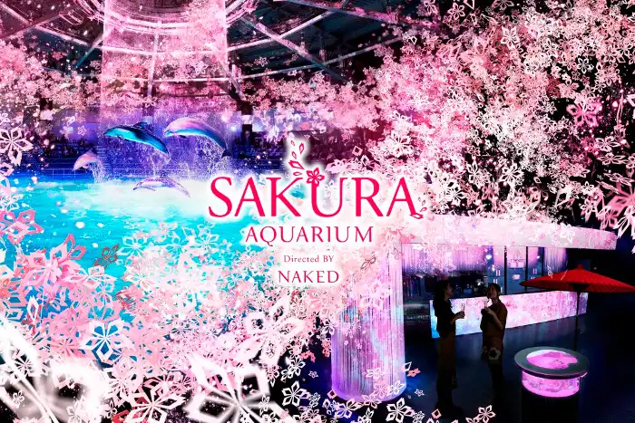 NAKED SAKURA AQUARIUM(시나가와)