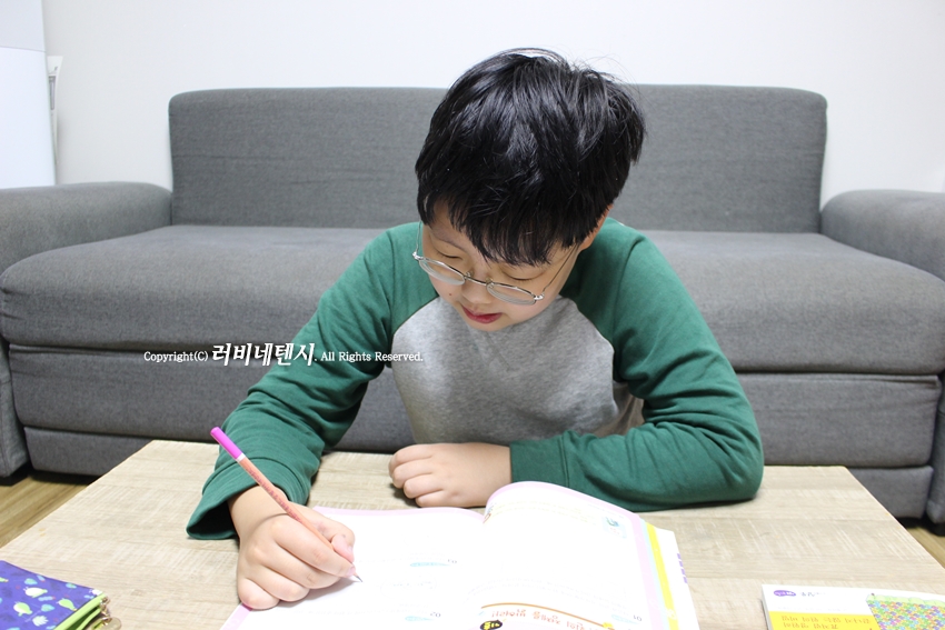 원의 둘레와 넓이 초등5학년권장도서 수학뒤집기 심화학습 5